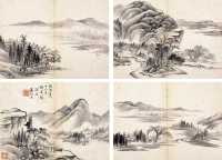 秦炳文 同治壬戌（1862年）作 山水 册页（八开选四）
